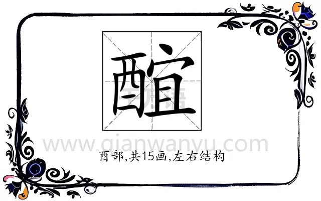 䣾